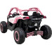 Дитяча акумуляторна машинка Баггі Maverick Turbo RR Рожева