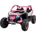Дитяча акумуляторна машинка Баггі Maverick Turbo RR Рожева