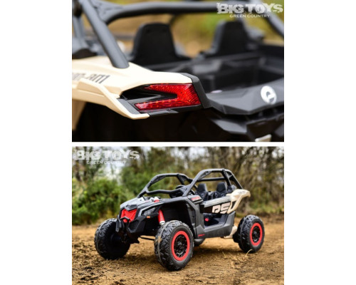 Дитяча акумуляторна машинка Баггі Maverick Turbo RR Green