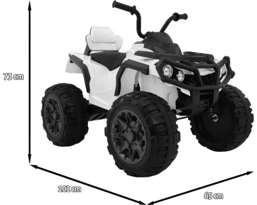 Дитячий акумуляторний квадроцикл 2,4 ГГц Білий