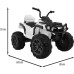 Дитячий акумуляторний квадроцикл 2,4 ГГц Білий