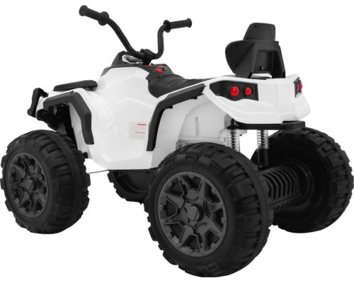 Дитячий акумуляторний квадроцикл Білий