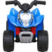 Дитячий акумуляторний квадроцикл Honda 250X TRX Синій