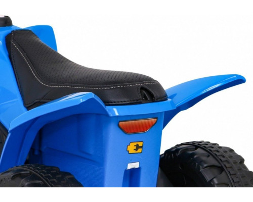 Дитячий акумуляторний квадроцикл Honda 250X TRX Синій