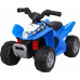 Дитячий акумуляторний квадроцикл Honda 250X TRX Синій