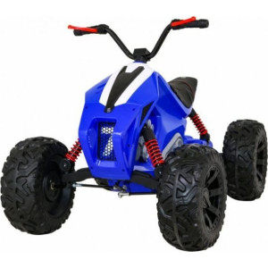 Дитячий акумуляторний квадроцикл Lucky Seven Синій