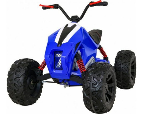 Дитячий акумуляторний квадроцикл Lucky Seven Синій