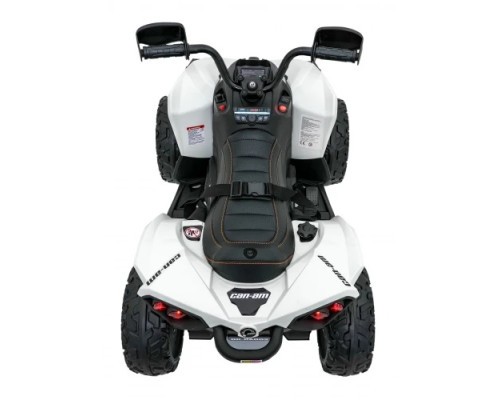 Дитячий акумуляторний квадроцикл Maverick Quad Білий