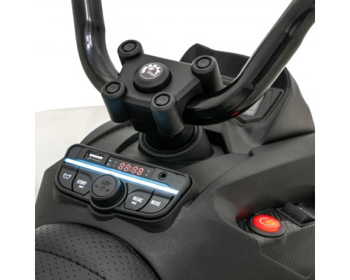 Дитячий акумуляторний квадроцикл Maverick Quad Білий