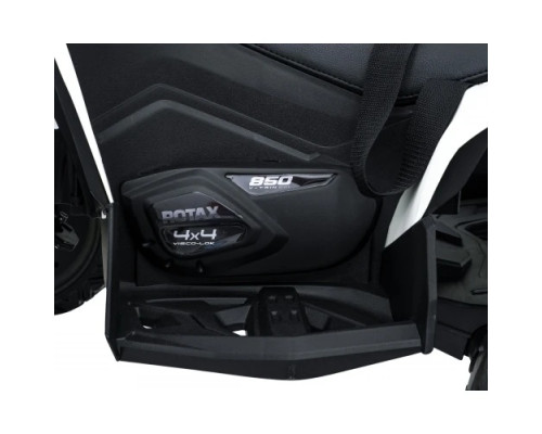 Дитячий акумуляторний квадроцикл Maverick Quad Білий