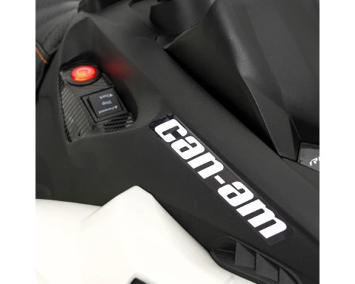 Дитячий акумуляторний квадроцикл Maverick Quad Білий