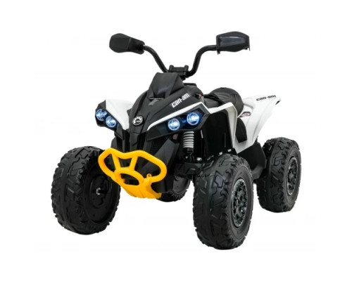 Дитячий акумуляторний квадроцикл Maverick Quad Білий