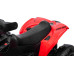 Дитячий акумуляторний квадроцикл Maverick Quad Червоний
