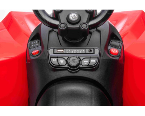 Дитячий акумуляторний квадроцикл Maverick Quad Червоний