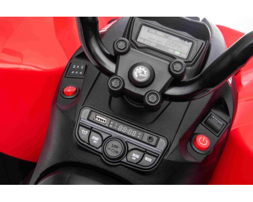 Дитячий акумуляторний квадроцикл Maverick Quad Червоний