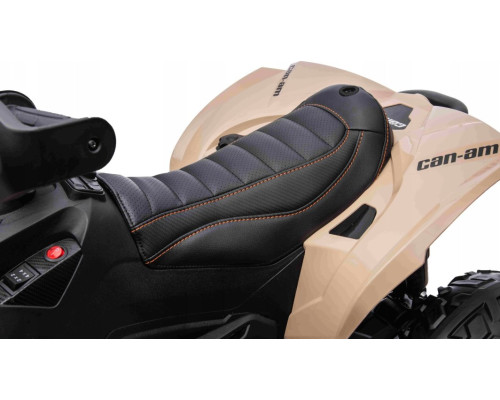 Дитячий акумуляторний квадроцикл Maverick Quad  Коричневий