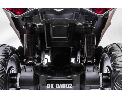 Дитячий акумуляторний квадроцикл Maverick Quad  Коричневий