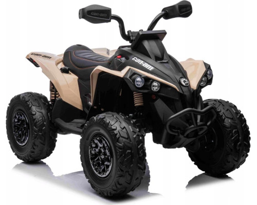 Дитячий акумуляторний квадроцикл Maverick Quad  Коричневий