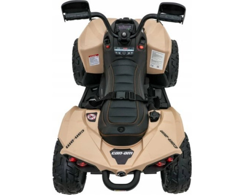 Дитячий акумуляторний квадроцикл Maverick Quad  Коричневий