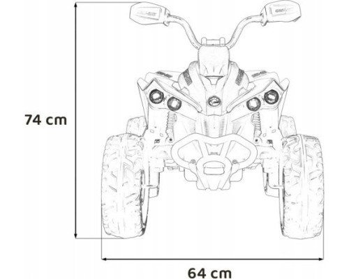Дитячий акумуляторний квадроцикл Maverick Quad  Коричневий