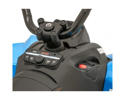 Дитячий акумуляторний квадроцикл Maverick Quad Блакитний