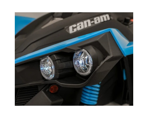 Дитячий акумуляторний квадроцикл Maverick Quad Блакитний