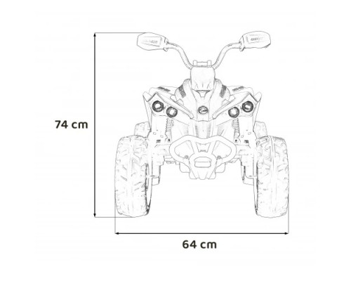 Дитячий акумуляторний квадроцикл Maverick Quad Блакитний