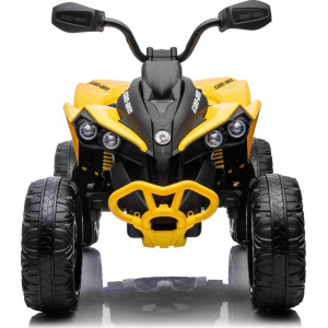 Дитячий акумуляторний квадроцикл Maverick Quad Жовтий