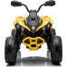 Дитячий акумуляторний квадроцикл Maverick Quad Жовтий