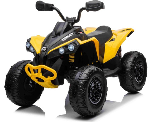 Дитячий акумуляторний квадроцикл Maverick Quad Жовтий