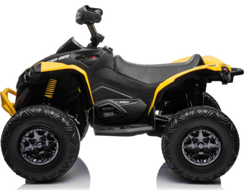 Дитячий акумуляторний квадроцикл Maverick Quad Жовтий