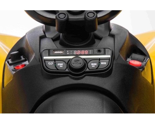 Дитячий акумуляторний квадроцикл Maverick Quad Жовтий