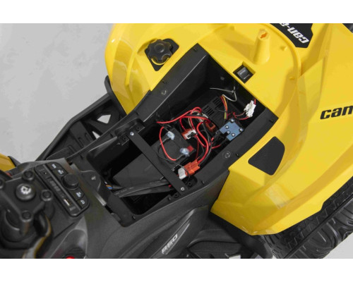 Дитячий акумуляторний квадроцикл Maverick Quad Жовтий