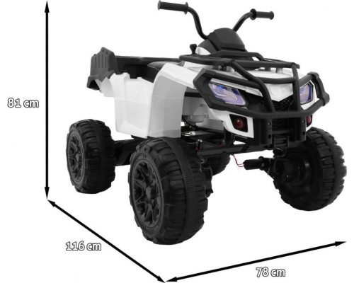 Дитячий акумуляторний квадроцикл Quad XL Білий