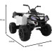 Дитячий акумуляторний квадроцикл Quad XL Білий