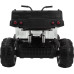 Дитячий акумуляторний квадроцикл Quad XL Білий