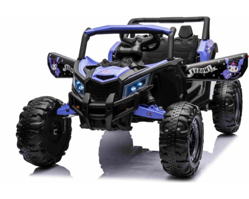 Дитячий акумуляторний баггі ATV Defend 4x4 Фіолетовий