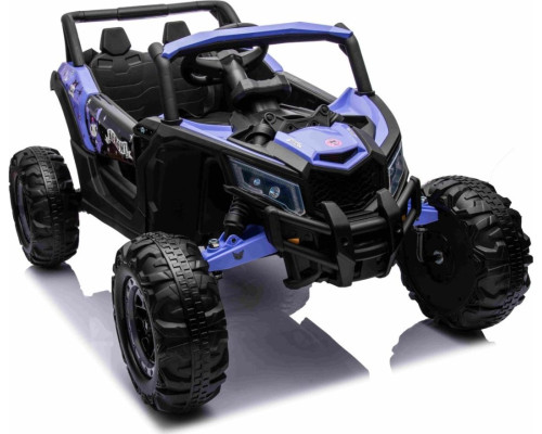 Дитячий акумуляторний баггі ATV Defend 4x4 Фіолетовий