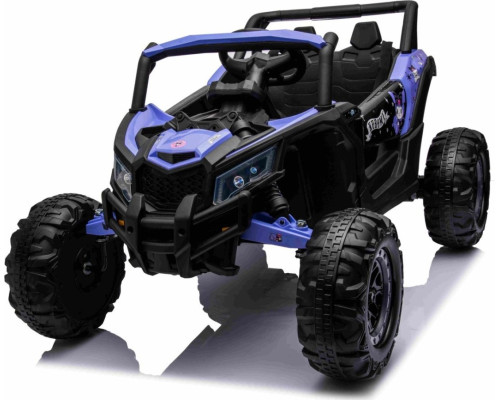 Дитячий акумуляторний баггі ATV Defend 4x4 Фіолетовий