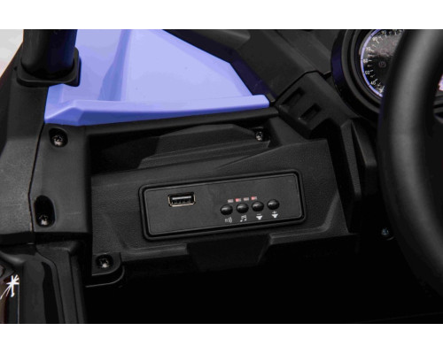 Дитячий акумуляторний баггі ATV Defend 4x4 Фіолетовий