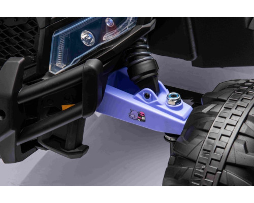 Дитячий акумуляторний баггі ATV Defend 4x4 Фіолетовий