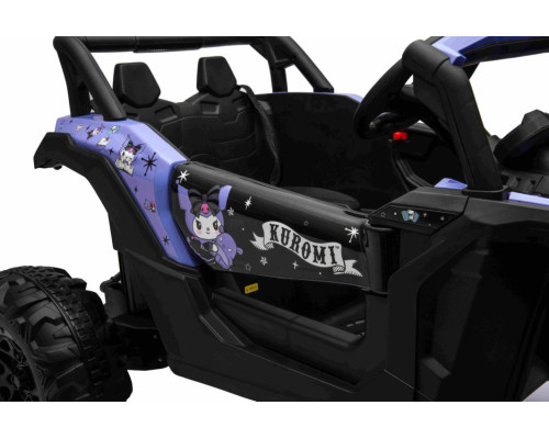 Дитячий акумуляторний баггі ATV Defend 4x4 Фіолетовий