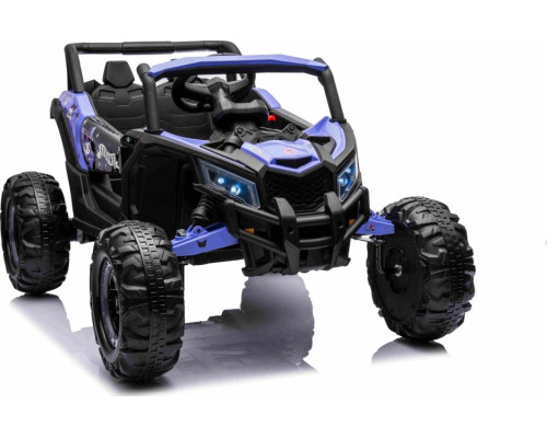 Дитячий акумуляторний баггі ATV Defend 4x4 Фіолетовий