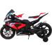 Дитячий акумуляторний мотоцикл BMW HP4 Червоний