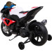 Дитячий акумуляторний мотоцикл BMW HP4 Червоний