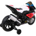 Дитячий акумуляторний мотоцикл BMW HP4 Червоний