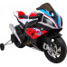 Дитячий акумуляторний мотоцикл BMW HP4 Червоний