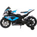 Дитячий акумуляторний мотоцикл BMW HP4 Синій