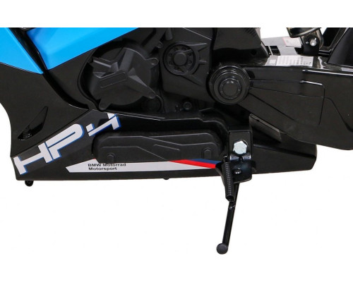 Дитячий акумуляторний мотоцикл BMW HP4 Синій
