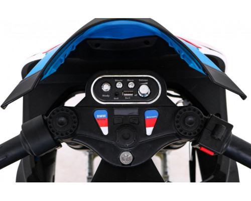 Дитячий акумуляторний мотоцикл BMW HP4 Синій